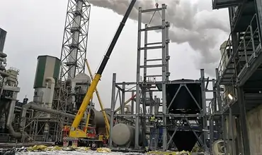 Industrial Equipment Installation